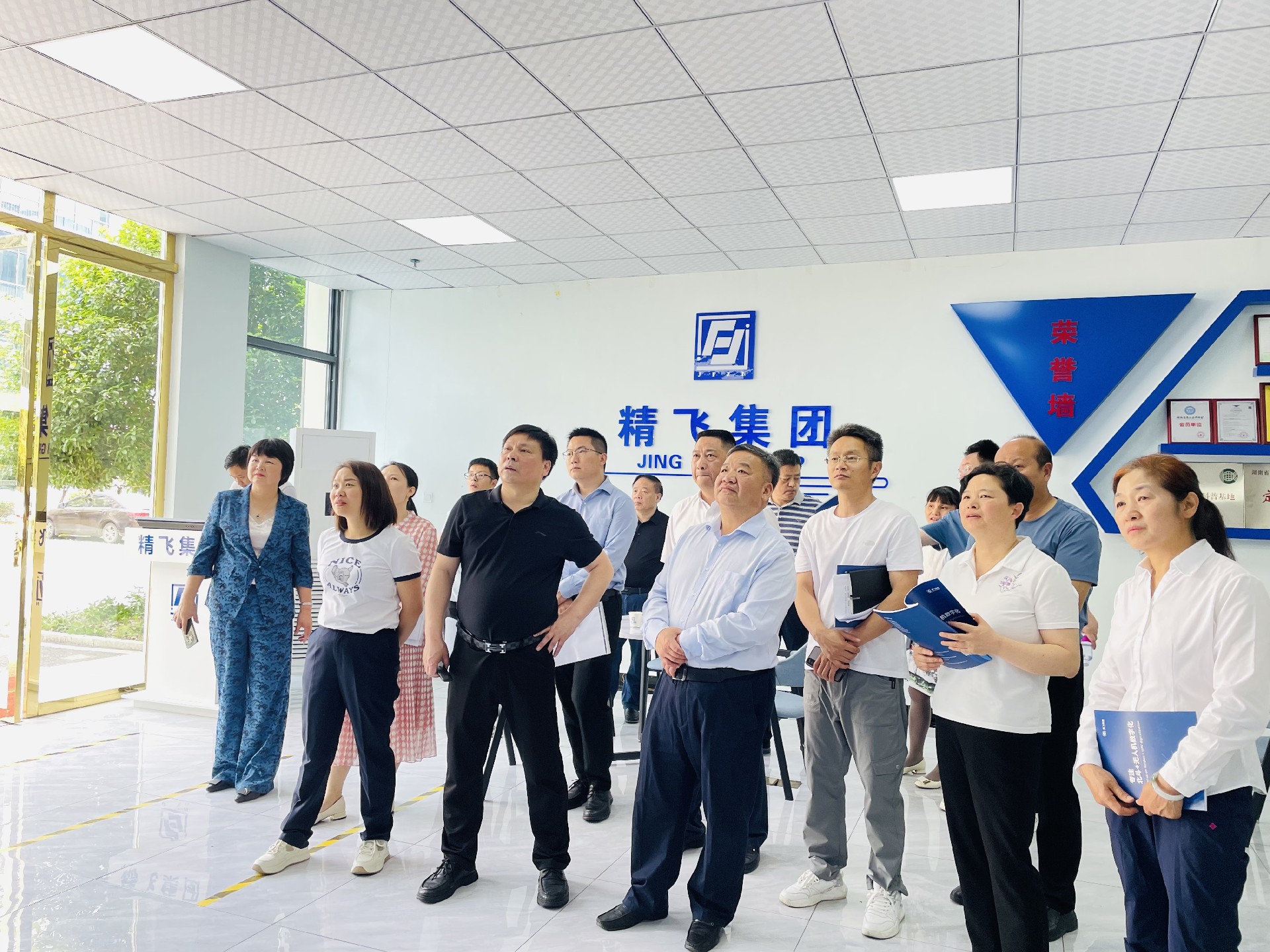 AG欧洲厅
