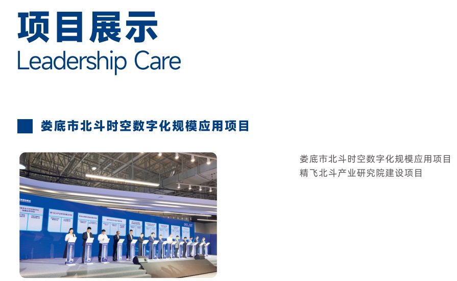 AG欧洲厅