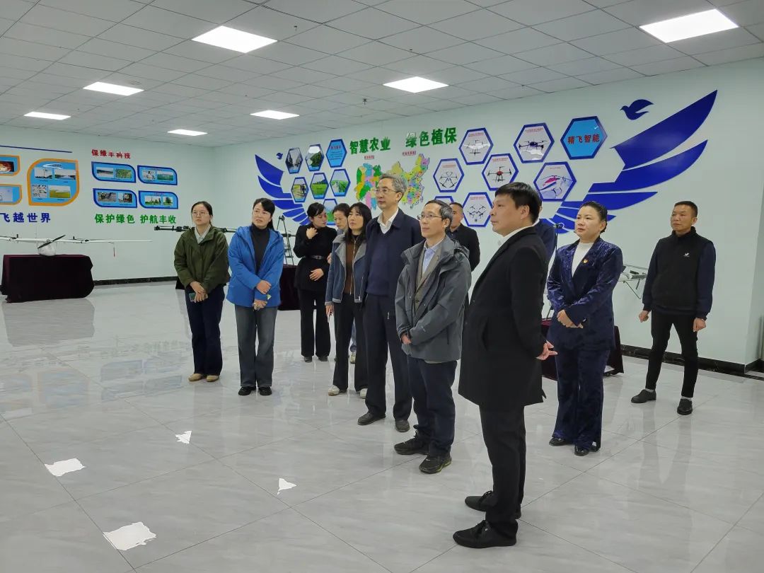 【AG欧洲厅要闻】国家统计局农村司调研团莅临AG欧洲厅集团，深度探索农业现代化新路径